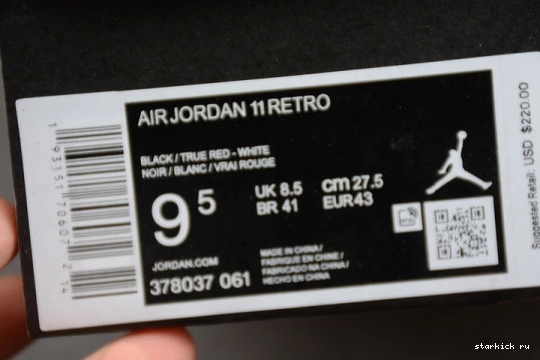  Retro 11 Bred (2019) Jordan Playoffs 378037-061 378037-061 0313